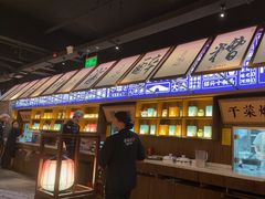-寻宝记绍兴菜(状元店)