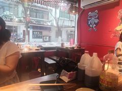-老天桥蛙炉火锅(姑苏总店)