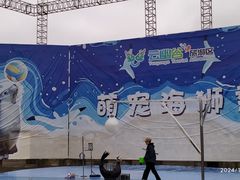 -云幽谷旅游区