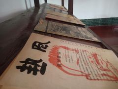 -八路军西安办事处纪念馆