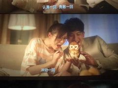 -金影星汇国际影城(石岩星城店)