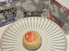 -仟吉KenGee(国贸360店)