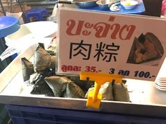 -唐人街(耀华力路)