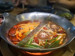 -湊湊火锅·茶憩(上海合生汇店)