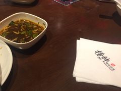 -捞神煲汤火锅(湖滨商业街店)