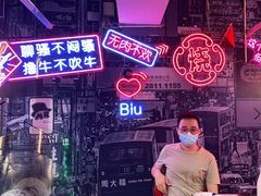 -隐匠桶烧烤肉店(利时广场店)
