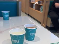 -谷田稻香·砂锅菜(广州悦汇城店)