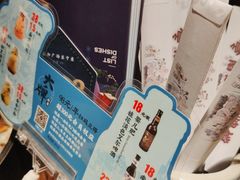 -南京大牌档(三阳广场苏宁店)