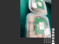 -孖记茶档·热腾茶餐(江南西plus店)