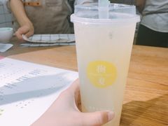 -树夏(建设路店)
