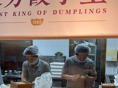 -东方饺子王(和平里店)