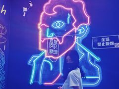 -天津梵高星空艺术馆(天河城旗舰店)