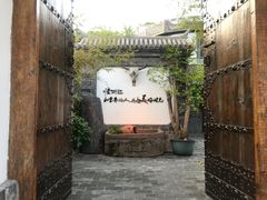 -慢丽江·云南野生菌土鸡锅(付家庄店)