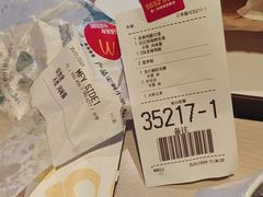 -麦当劳(鲁迅公园店)