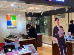 -微软授权专卖店(环球港店)