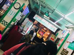 门面-清真蒋有记(老门东店)