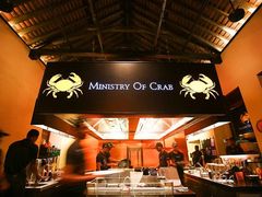 -Ministry of Crab(科伦坡店)