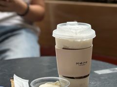 -阿嬷手作(成都万象城店)