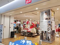 -优衣库(上海颛桥万达广场店)
