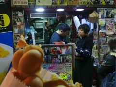 -利强记北角鸡蛋仔(弥敦道店 )