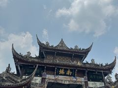 -叶婆婆豆浆馍馍