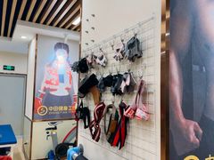 器械区-中田健身工作室(深圳南油店)