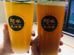 -阿水大杯茶(山师水云间店)