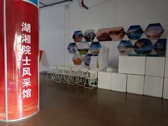 -山杏yama-katsu·吉列炸物