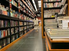 -西西弗书店&矢量咖啡(壹方购物中心店)