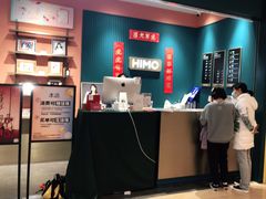 -海马体照相馆(龙湖杭州金沙天街店)