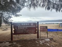 -八方海味餐厅