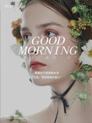 -薇薇安花系SPA