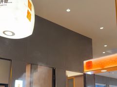 -潮发潮汕牛肉店(芳村店)