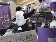 -一只酸奶牛(八一路店)