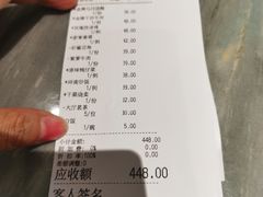 -岭南真味·匠心粤菜(K11店)