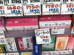 -Bic Camera (难波店)