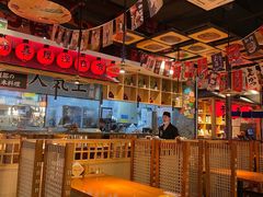 -有喜屋·烧鸟·居酒屋(周浦万达店)