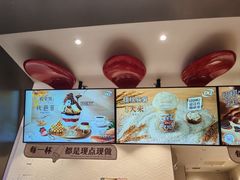 -DQ·蛋糕·冰淇淋(龙湖狮山天街店)
