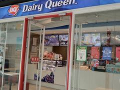 -DQ·蛋糕·冰淇淋(通州万达店)