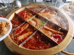 九宫格中辣锅-长嘉·河图火锅(长嘉汇江景旗舰店)