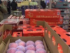 -山姆会员商店(邻瑞广场店)