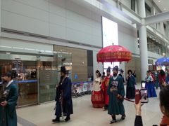 -新罗免税店(首尔总店)