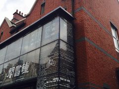 -钟书阁(松江泰晤士小镇店)