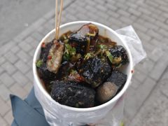 -无声臭豆腐(大井1号店)