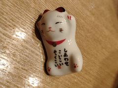 -七福日本料理