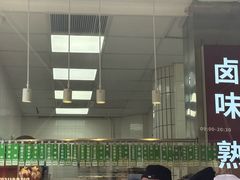 -光明邨大酒家(淮海路店)