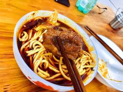 -十八梯眼镜面(五红路店)