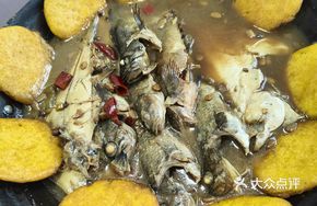 Fresh Fish Pot Slices