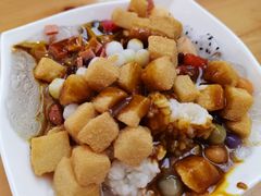 -串妹花式冰粉(乐山总店)