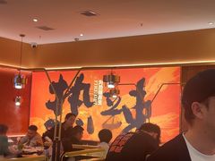 -热辣宗师·串串火锅(万达金街店)